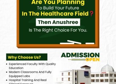 jabalpur nursing college