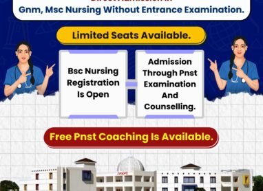 nursing college in jabalpur