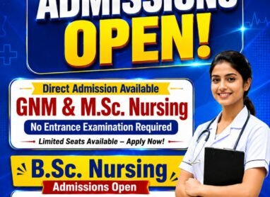Nursing_college_in_jabalpur
